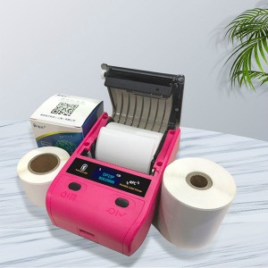 2020 portable Hot Sale mini handheld bluetooth sticker thermal label printer
