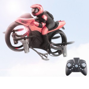 Cheap land and air amphibious remote control motorcycle quadcopter deformed electric flying motorcycle remote control toy