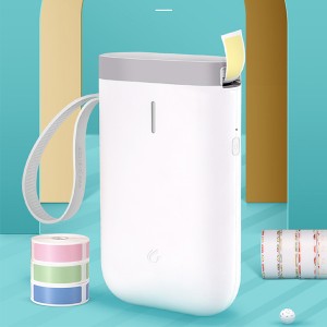 2020 New Design For Convenient 15mm Portable Phone Transfer Bluetooth Thermal Mini Printer