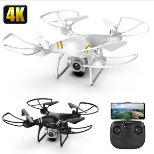 New high-definition 4K aerial drone, remote control aircraft, long battery life