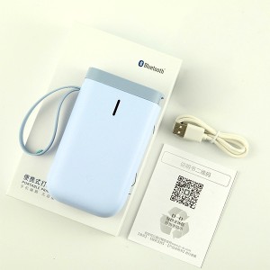 2020 New Design For Convenient 15mm Portable Phone Transfer Bluetooth Thermal Mini Printer